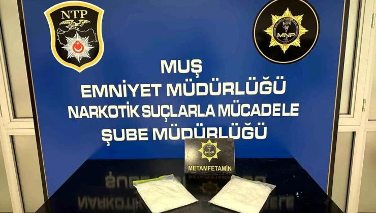 Muş İl Emniyet Müdürlüğü, Ocak Ayında Gerçekleştirdiği Operasyonları Açıkladı