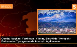 Cumhurbaşkanı Yardımcısı Cevdet Yılmaz: Türkiye Güçleniyor