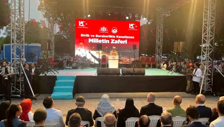 İstanbul’da 15 Temmuz Demokrasi ve Milli Birlik Günü etkinlikleri kapsamında yürüyüş düzenlendi